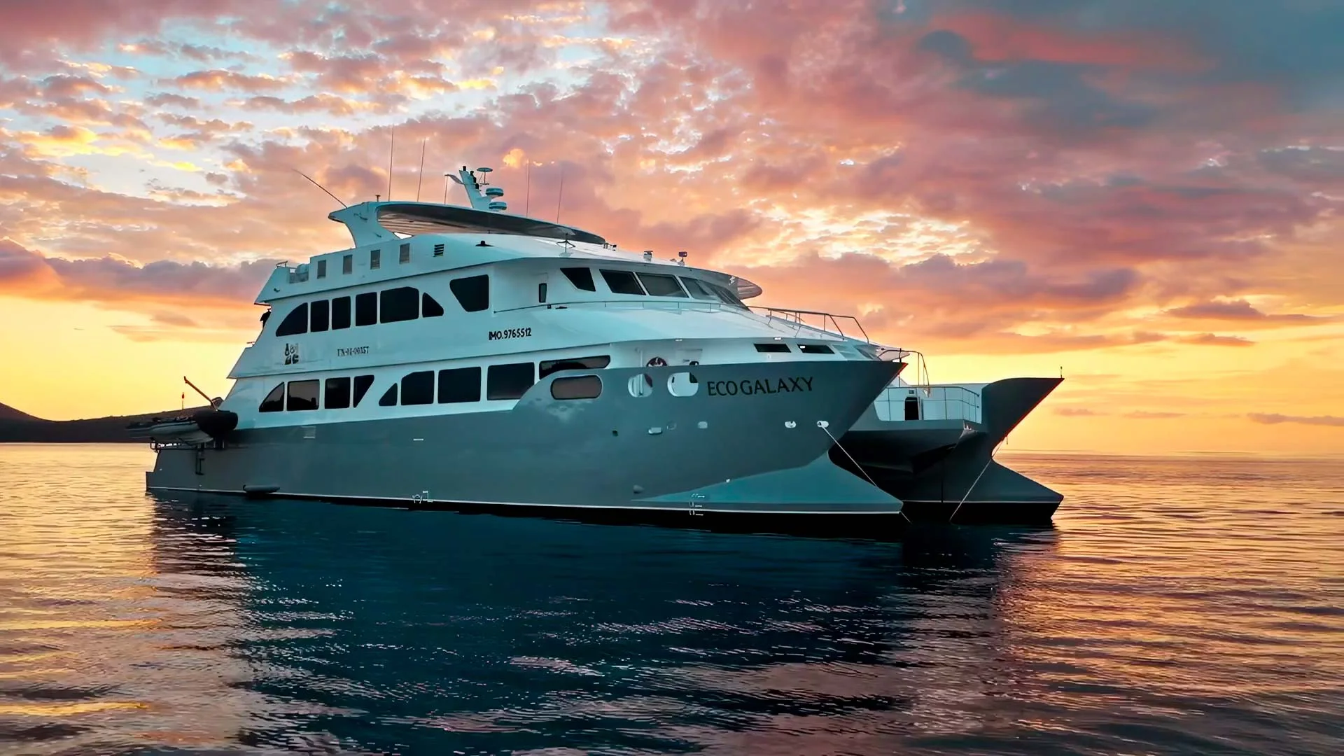 EcoGalaxy exterior